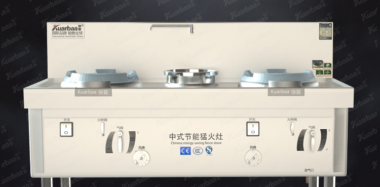 2炉灶4详情页_02.jpg