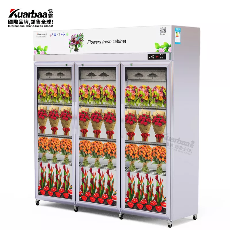 快霸（Kuarbaa）商用鲜花柜1200升风冷展示柜立式冷冻冰箱超市水果店冷藏保鲜柜饮料柜