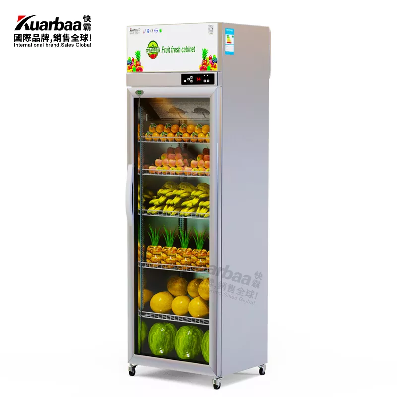 快霸（Kuarbaa）商用水果柜400升风冷展示柜立式保鲜冰箱超市水果店冷藏保鲜柜饮料柜