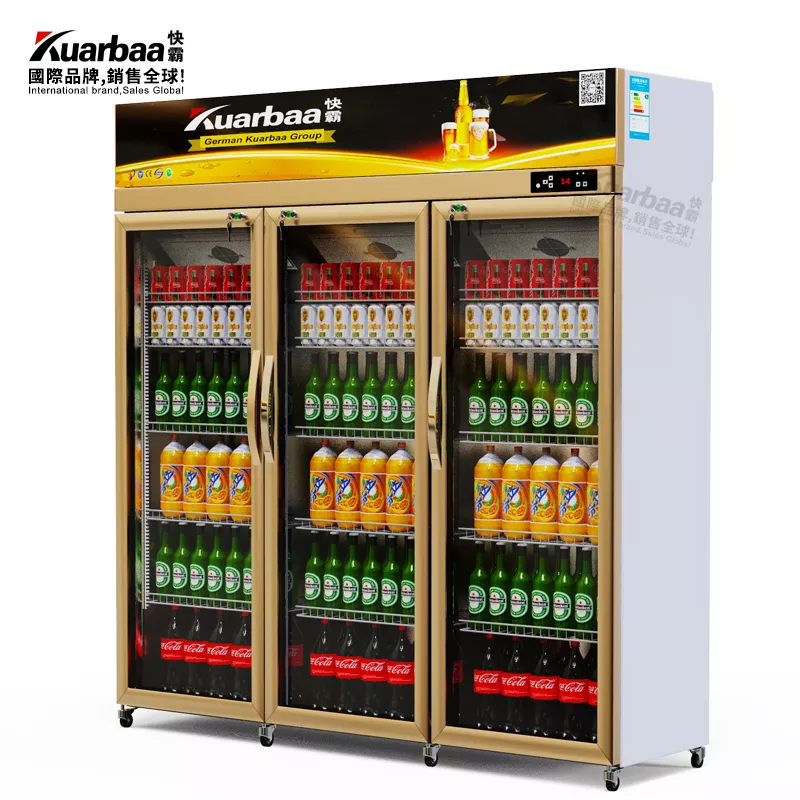 快霸（Kuarbaa）商用冷藏展示柜1200升风冷饮料柜冰箱立式保鲜超市啤酒柜饭店超市商场