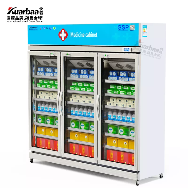 快霸（Kuarbaa）商用药品冷藏柜1200升风冷展示柜药店阴凉柜诊所冰箱三门冷藏柜保鲜柜