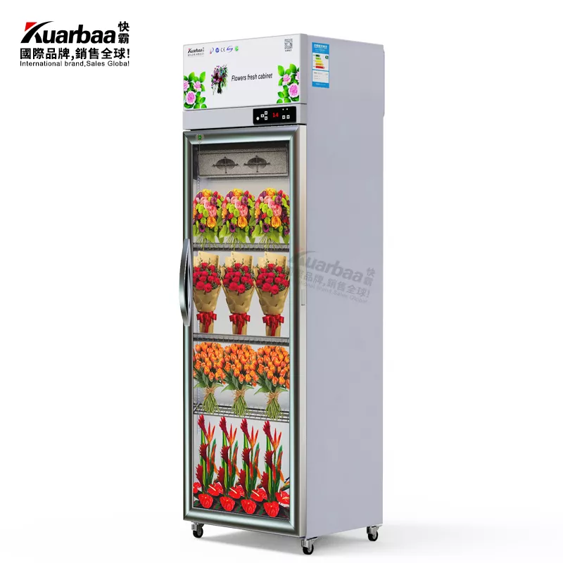 快霸（Kuarbaa）商用鲜花柜400升风冷展示柜立式冷冻冰箱超市水果店冷藏保鲜柜饮料柜