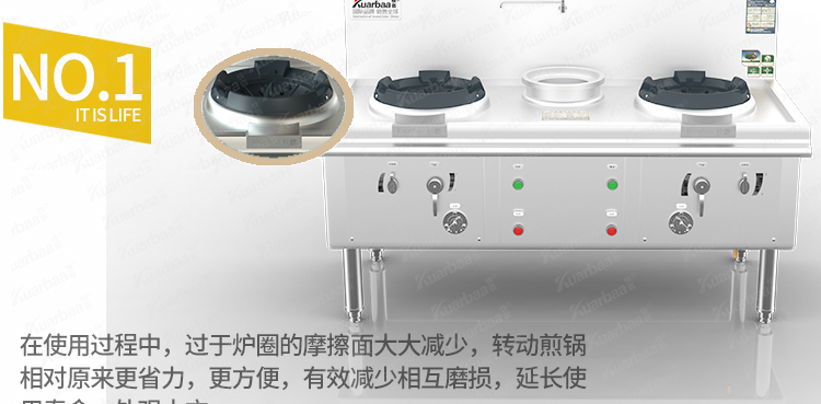 6炉灶2详情页_06.jpg